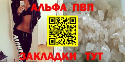mdpv Свободный