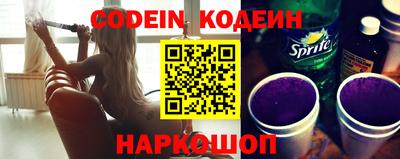 jwh Северобайкальск