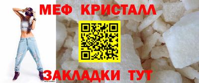 jwh Северобайкальск