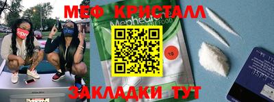 mdpv Свободный