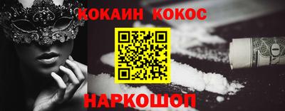 mdpv Свободный