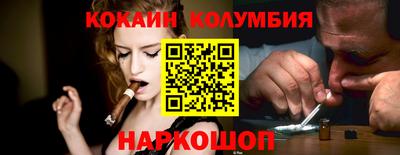 mdpv Свободный