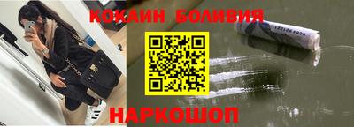 mdpv Свободный