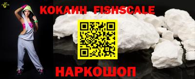 jwh Северобайкальск