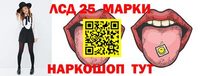 ALPHA PVP Севастополь