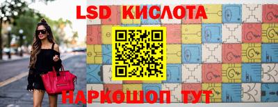 mdpv Свободный