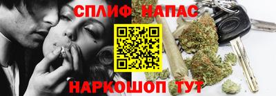 mdpv Свободный