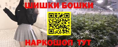 jwh Северобайкальск