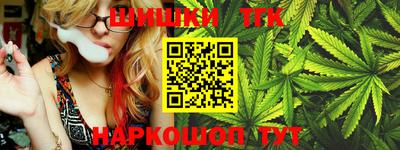 ALPHA PVP Севастополь