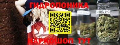 jwh Северобайкальск