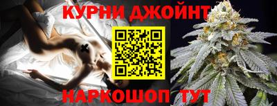 jwh Северобайкальск