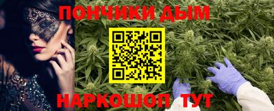 mdpv Свободный