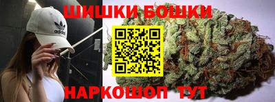 jwh Северобайкальск