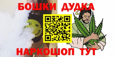 ALPHA PVP Севастополь