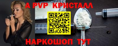 jwh Северобайкальск