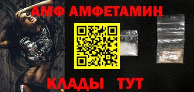 jwh Северобайкальск