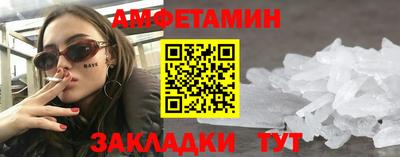 mdpv Свободный