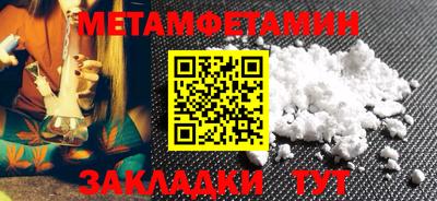 mdpv Свободный