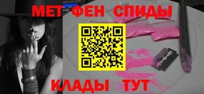 mdpv Свободный