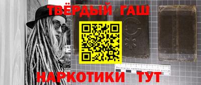 jwh Северобайкальск