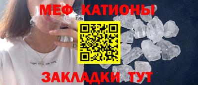 mdpv Свободный